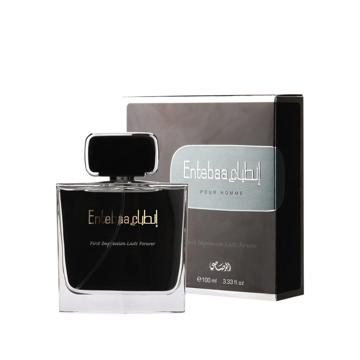 RASASI Entebaa Men and Women Collection EDP - 100Ml (3.4Oz) (men) Beauty & Personal Care RASASI
