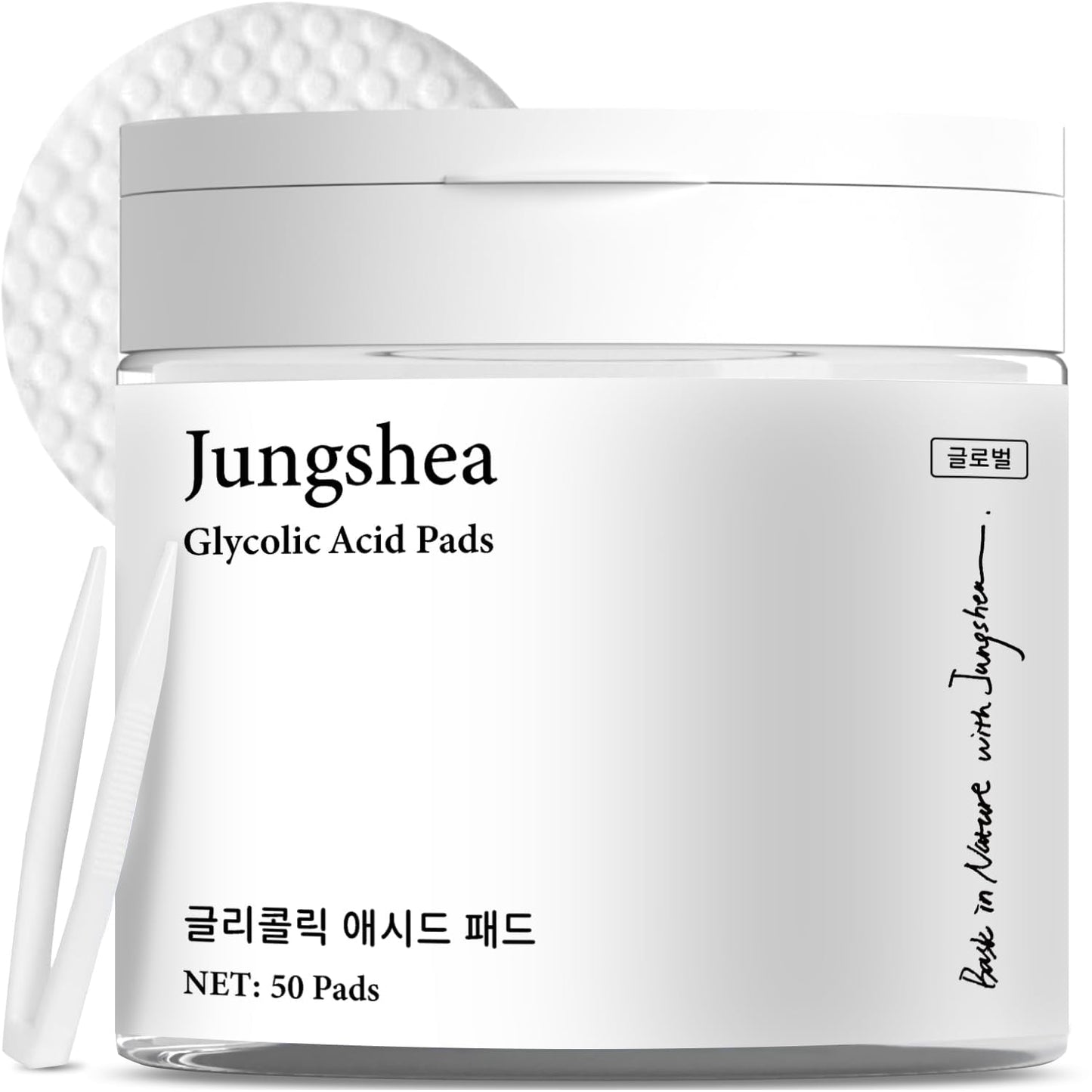 Jungshea Resurfacing Pad Glycolic Acid Pads for Face: Facial Exfoliating Cleansing Peel with Salicylic Acid & Vitamins B5 C E - Korean Skin Care Face Beauty & Personal Care Jungshea