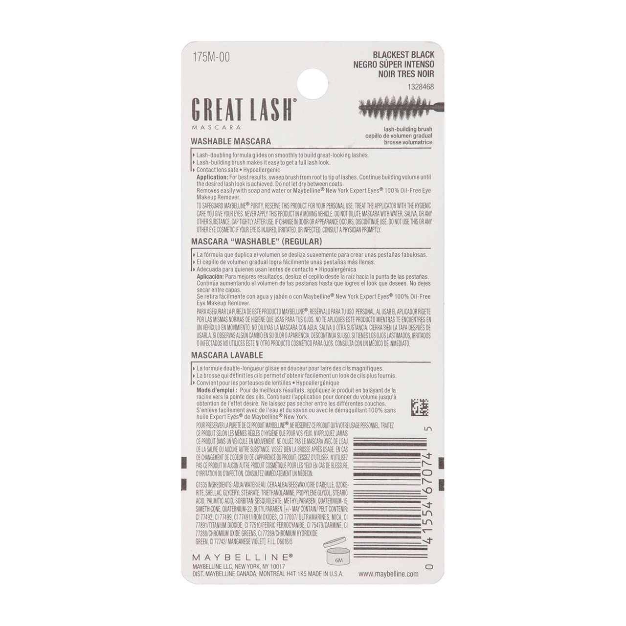 Maybelline Great Lash Washable Mascara, Blackest Black, 0.43 fl. oz. (Pack of 3) Beauty & Personal Care MAYBELLINE