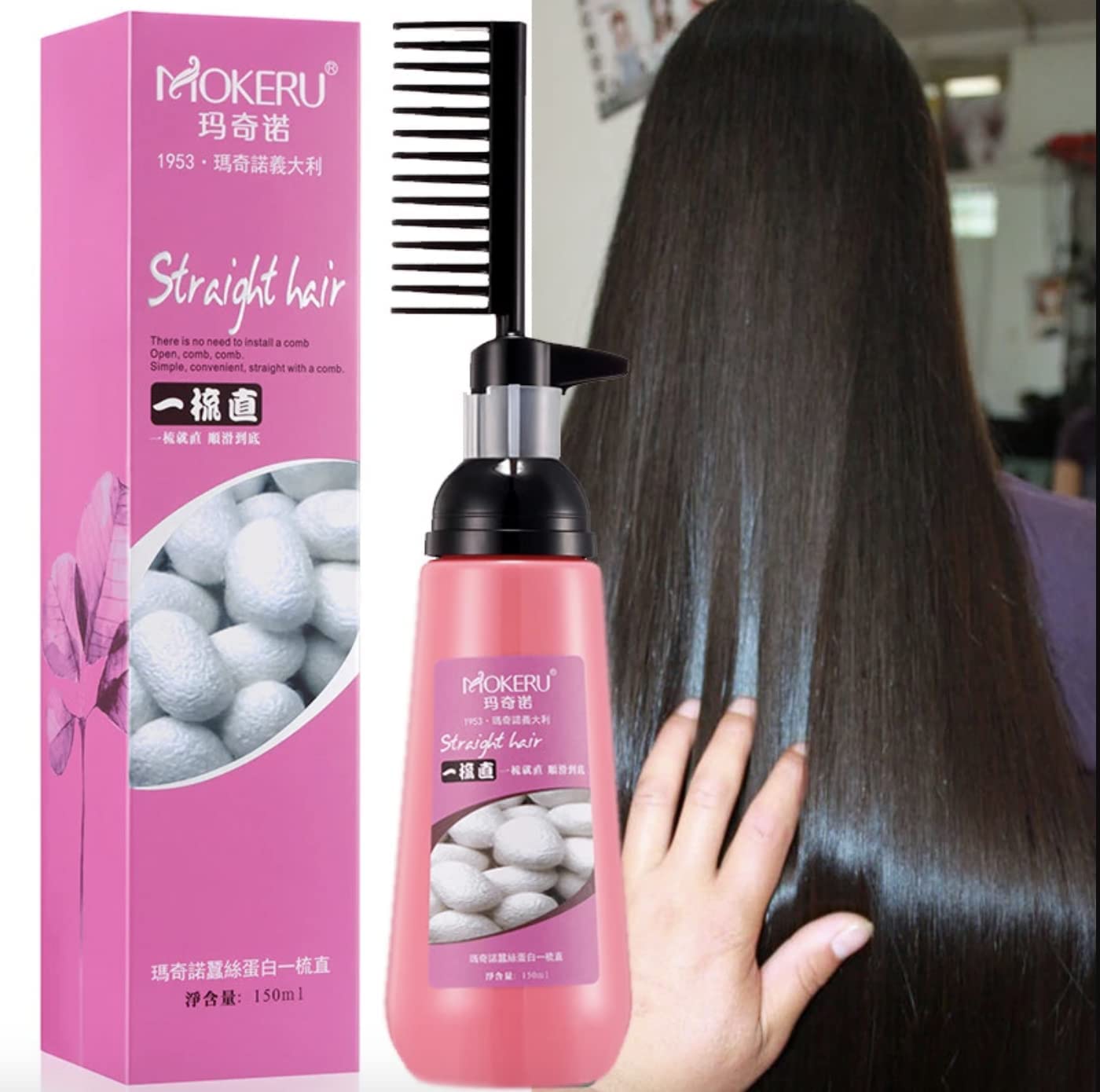 Mokeru 150ml Easy Using Smooth Hair Straightening Cream Nourishing Straight Hair Cream Treatment With Brush, Hair Straightening Treatment For Curly Beauty & Personal Care MADAME FIN
