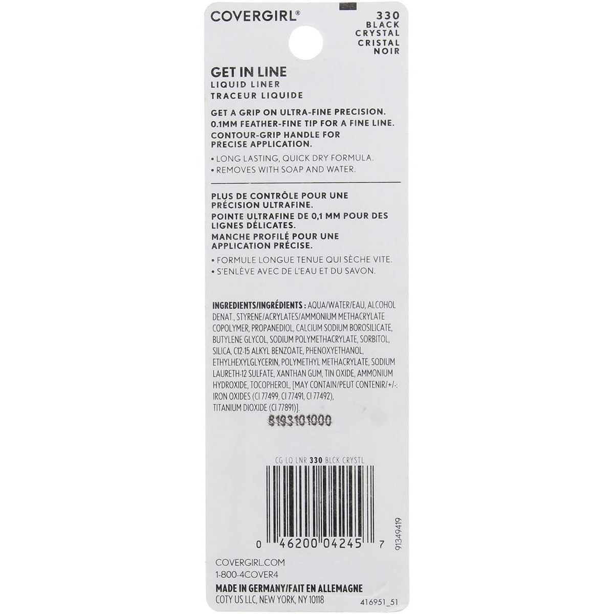 Cover Girl Get In Line Liquid Liner 330 Black Crystal .08 OZ Beauty & Personal Care COVERGIRL