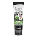 Bioré Charcoal Whipped Purifying Detox Mask, with Natural Charcoal, Deep Pore Cleansing, 4 Ounce, Dermatologist Tested, Non-Comedogenic, Oil Free Beauty & Personal Care Bioré