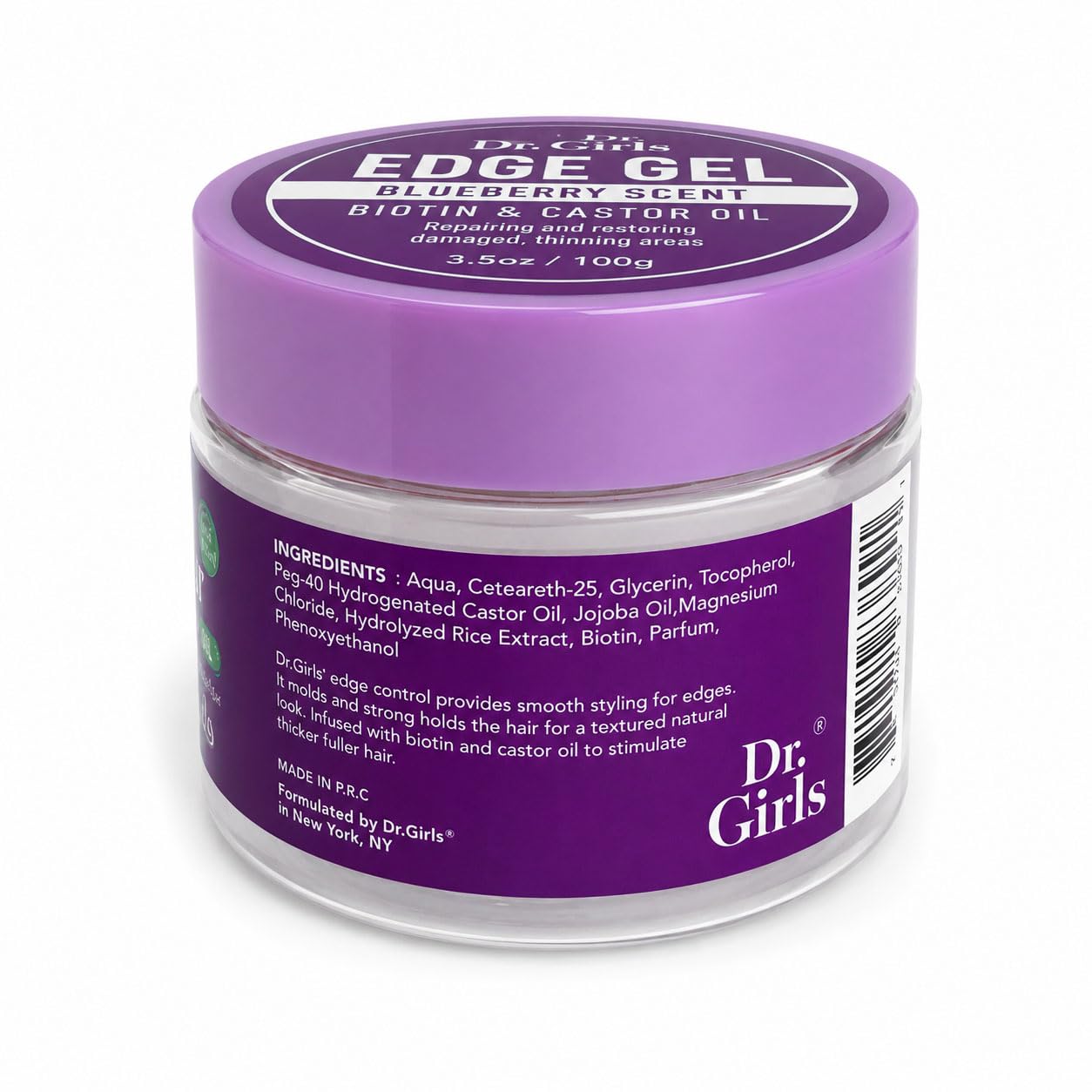 Dr. Girls Rice Water Edge Gel - Extra Mega Hold for Cornrows, Locs & Twists with Biotin, Castor Oil 3.5oz (Blueberry) Beauty & Personal Care Dr.Girls