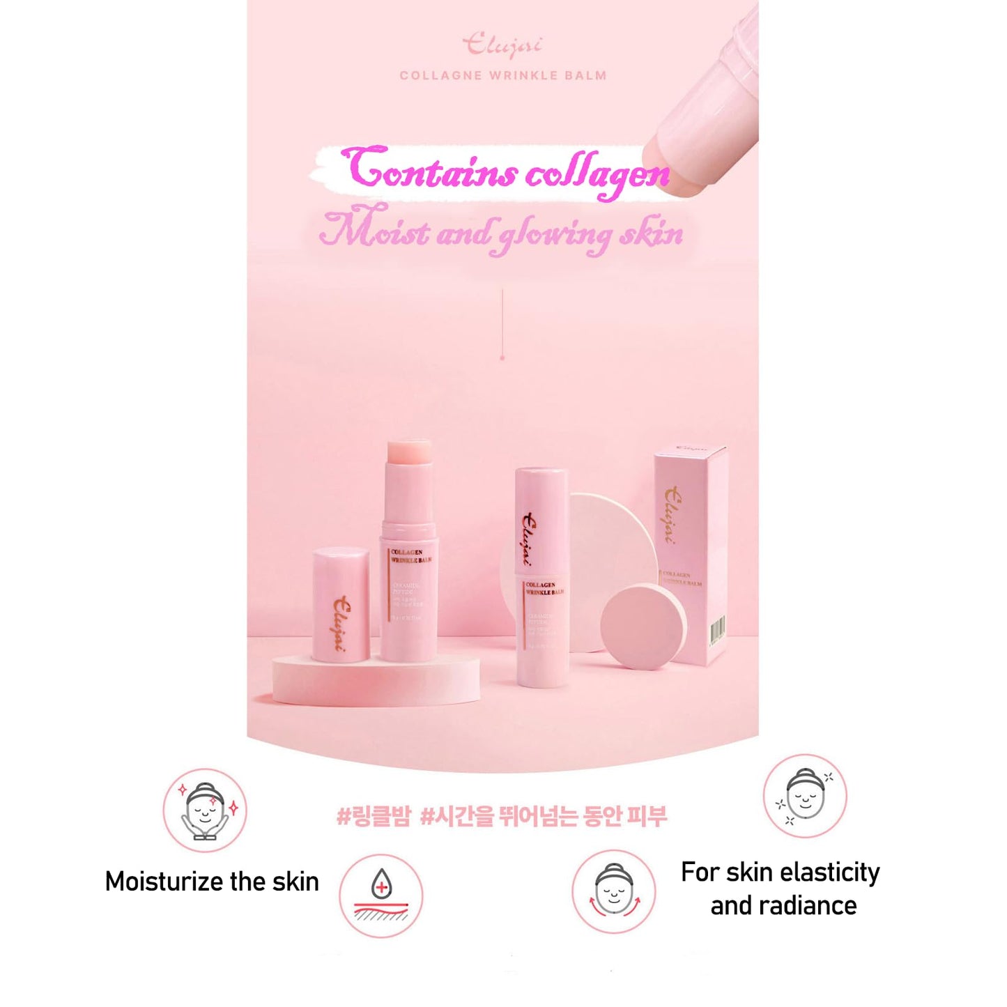 priming water Hydrating Balm for Moisturizing Skin Care, For Elujai Collagen Multi Balm Wrinkle Stick, (0.35 oz. /10g) Beauty & Personal Care priming water