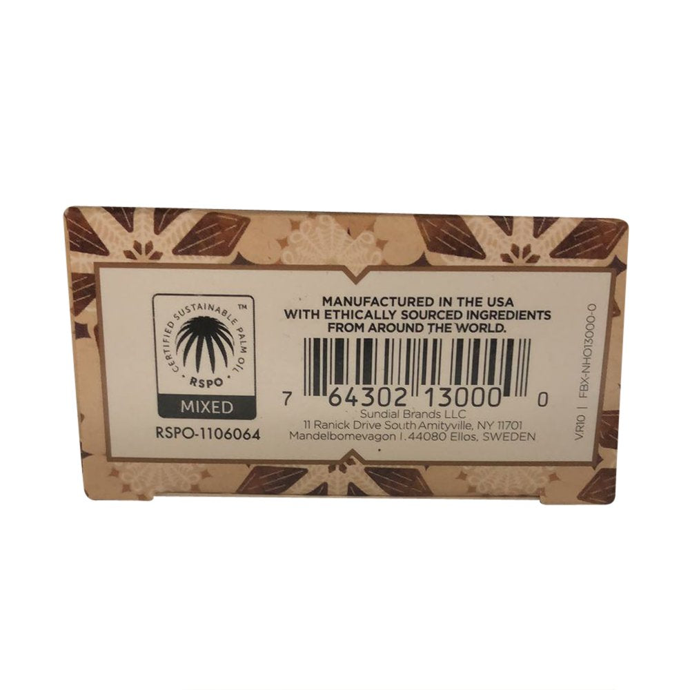 Nubian Heritage Soap Bar Raw Shea Butter Beauty & Personal Care Nubian Heritage