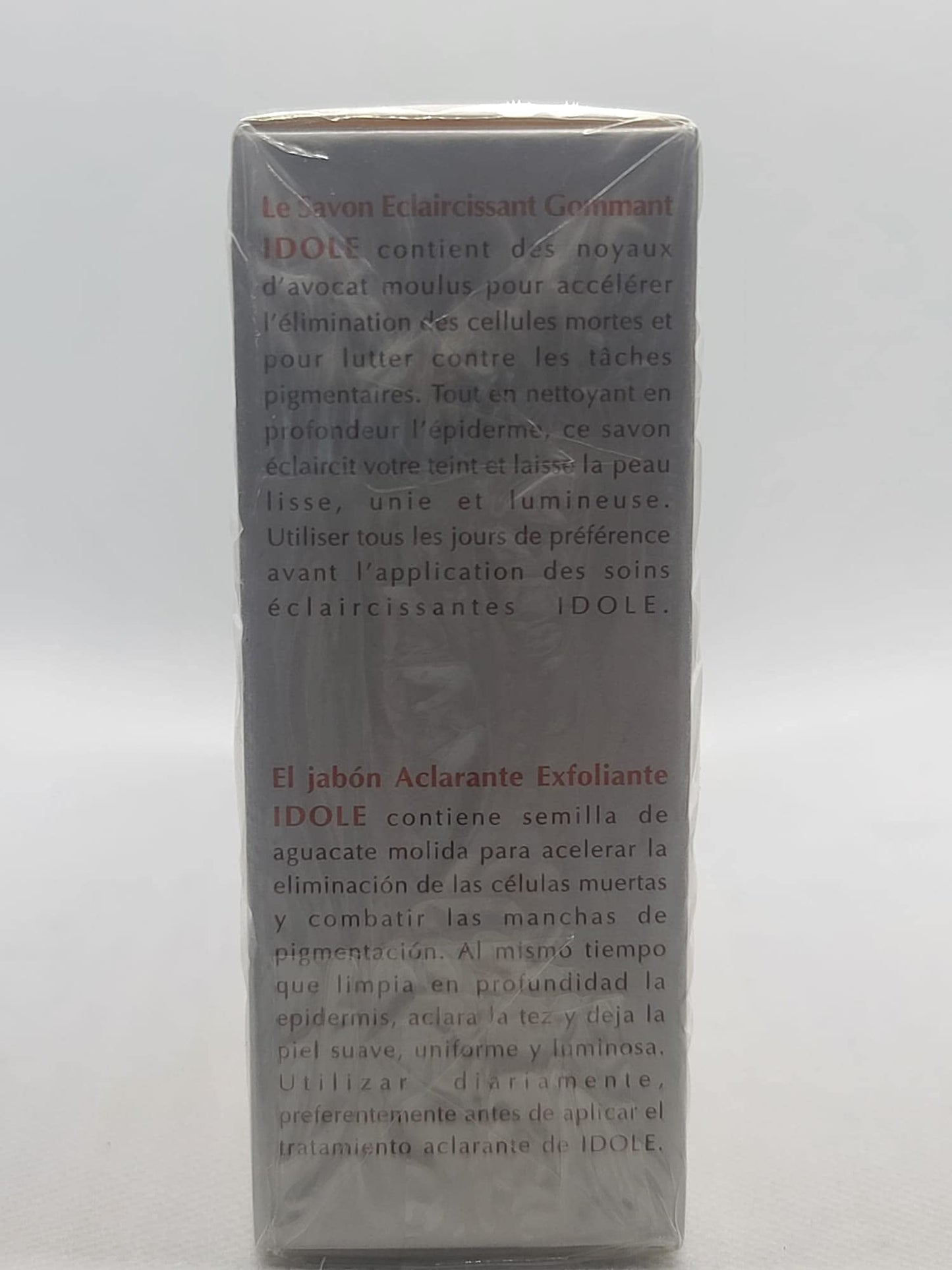Idole Exfoliating Soap with Avocado Seed Powder, 3-Pack, Net 125g (4.4 oz) Beauty & Personal Care Idole