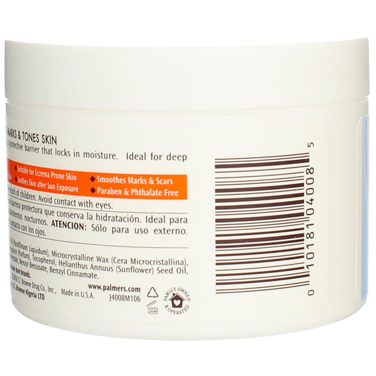 Palmer's Cocoa Butter Formula Cream 7.25 oz (Pack of 5)