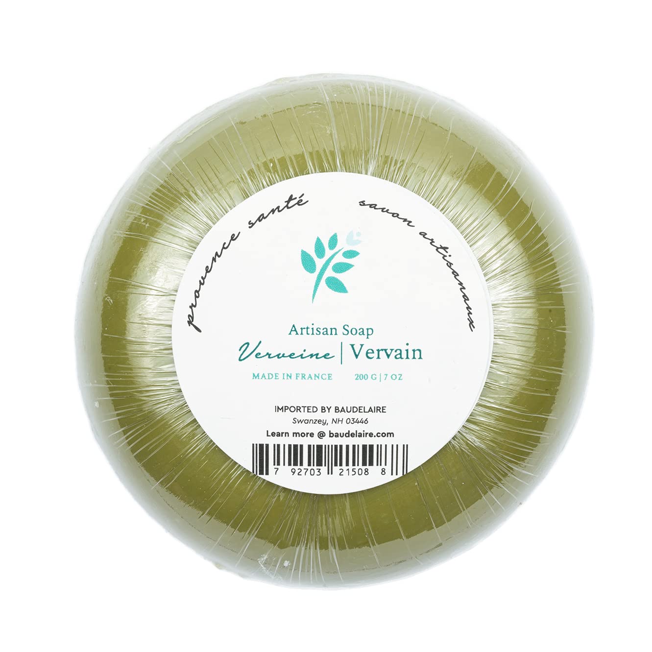 Provence Sante Luxury French Bath Bar - Moisturizing Shea Butter - Triple-milled Vervain Fragrance, 7 oz Made in France Beauty & Personal Care Provence Sante