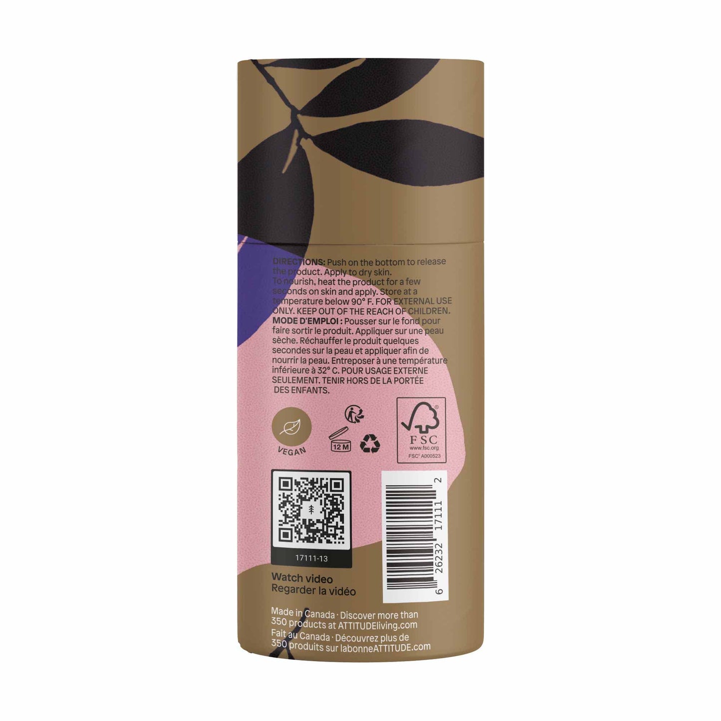 ATTITUDE Dry Body Oil, Natural Origin, Leaves Skin Feeling Soft & Nourishes, Grapeseed, Jojoba and Avocado oils, EWG Verified, All Skin Types Beauty & Personal Care BIO SPECTRA ATTITUDE