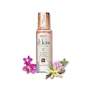EL:KISS Roll On Perfume, Vanilla & Musk Inspired by Lattaf. Yara, Eau de Parfum 12mL (.40 Fl Oz), Hydrating & Long-Lasting, Alcohol & Mineral Beauty & Personal Care EL:KISS