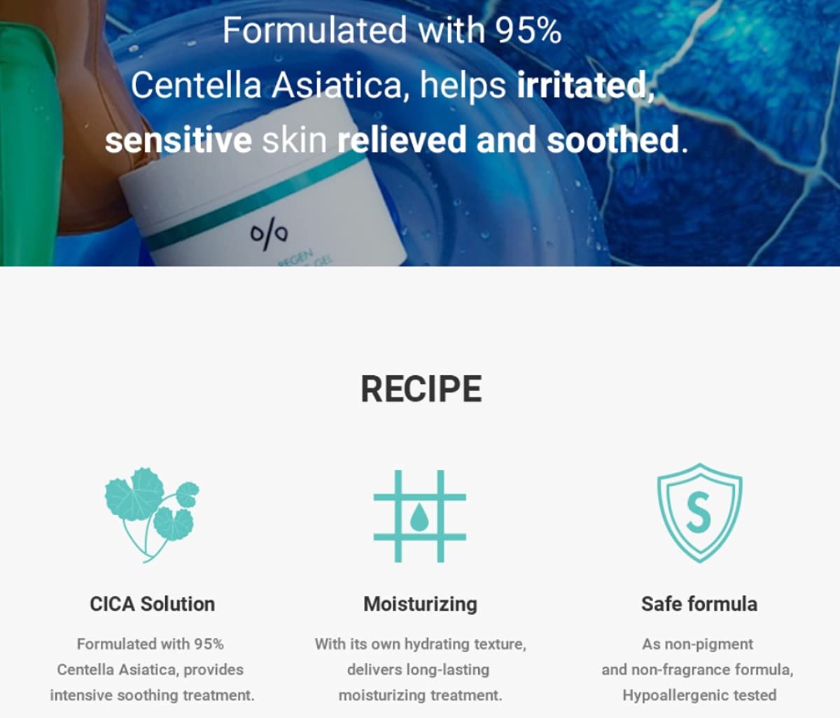 Dr.Ceuracle Cica Regen 95 Soothing Gel 110g (3.88 oz) Cooling and Soothing Moisture Gel Beauty & Personal Care Dr. Ceuracle