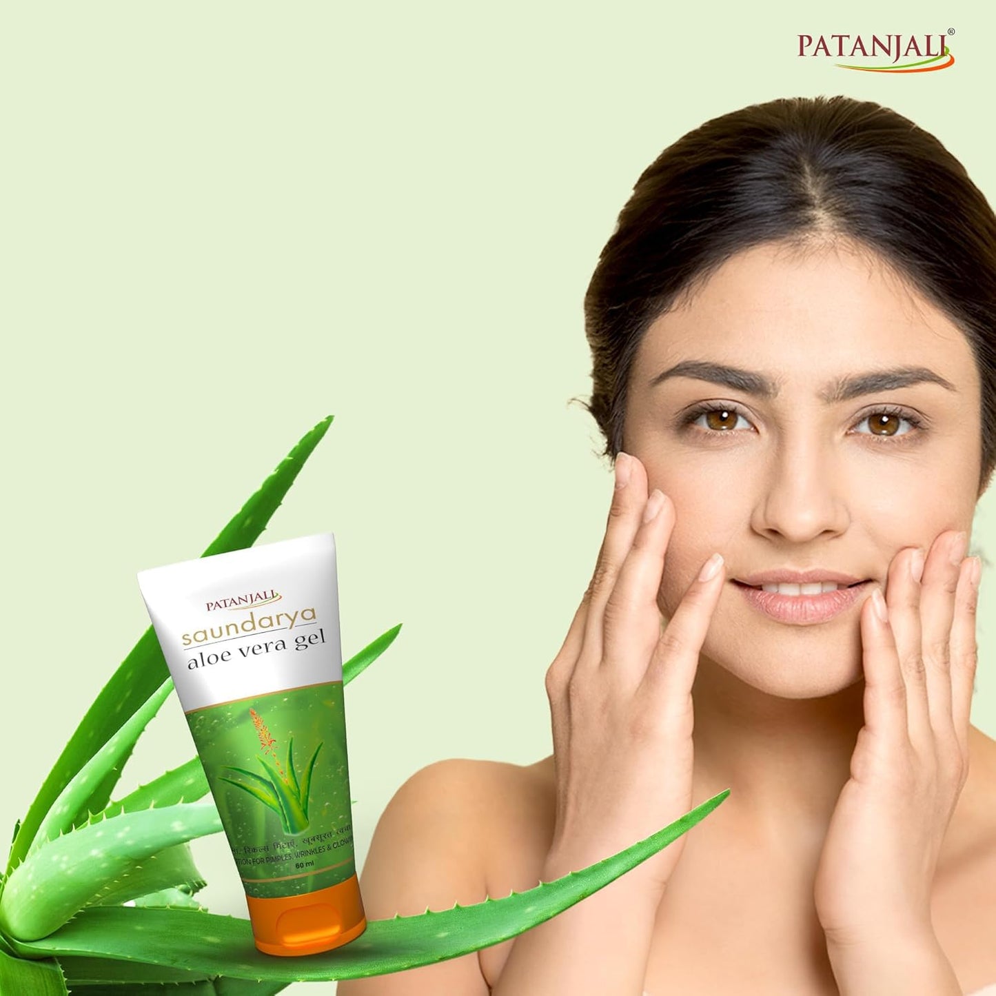 Patanjali Saundarya Aloe Vera Gel 60ml / 2.02 fl oz - Pack Of 2 Beauty & Personal Care patanjali