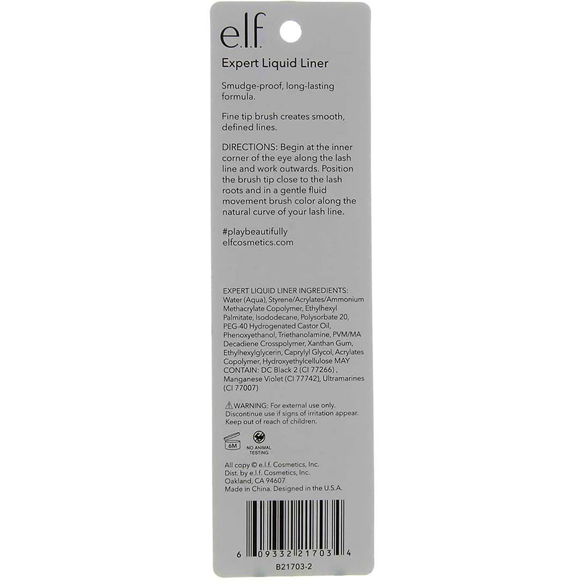 Elf 21703 Expert Liquid L Size .15 O Elf 21703 Expert Liquid Liner Midnight .15 Oz Beauty & Personal Care e.l.f.