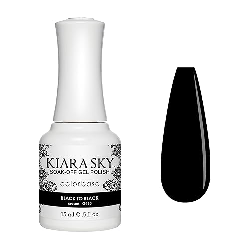 KIARA SKY Soak Off Gel Nail Polish 0.5 fl oz, BLACK TO BLACK (G435) Beauty & Personal Care KIARA SKY