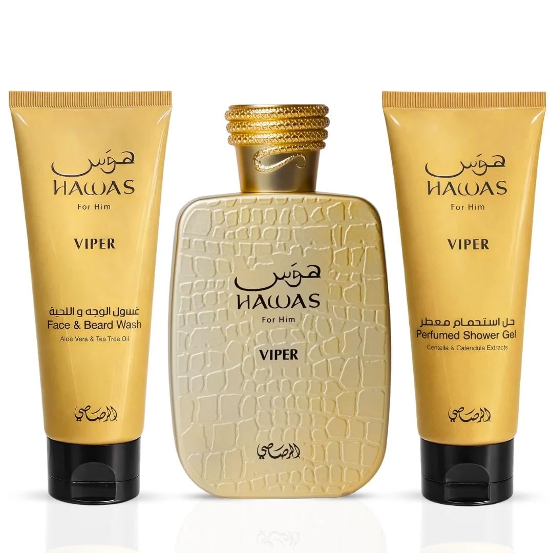 RASASI Hawas Viper 3-Piece Perfume Gift Set Beauty & Personal Care RASASI