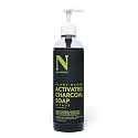 Dr. Natural Activated Charcoal Liquid Soap - Combat Acne and Blemishes - Deep Cleansing Body Wash - Gentle Body Soap for Clear Skin - Citrus - 16 oz Beauty & Personal Care Dr. Natural