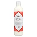 Nubian Heritage Lotion Coconut & Papaya 13 Fz12 Beauty & Personal Care Nubian Heritage