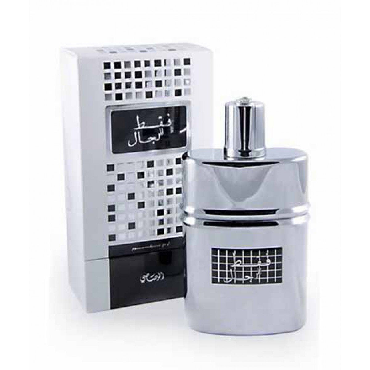 Faqat Lil Rijal for Men EDP - 50mL Eau De Parfum | Irresistible Masculine Patchouli, Sandalwood, Musk | Signature Arabian Perfumery by RASASI Perfumes Beauty & Personal Care RASASI