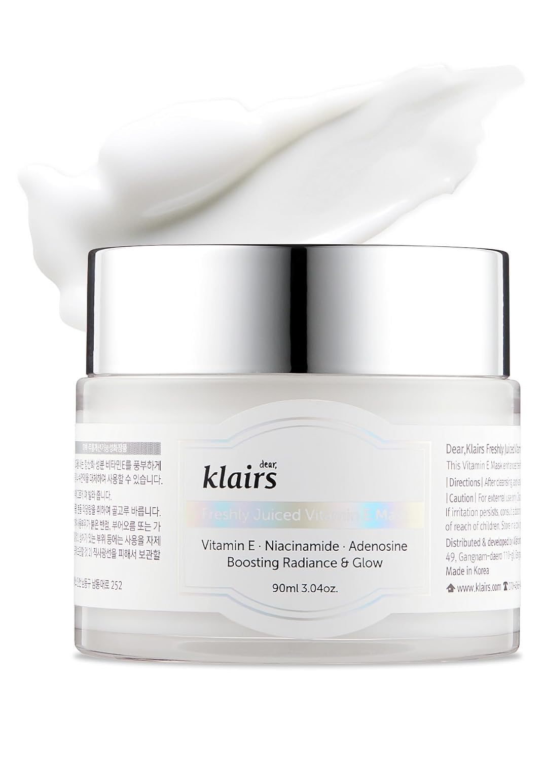 DearKlairs Freshly Juiced Vitamin E Mask - Korean Sleeping Mask with Niacinamide & Vitamin E for Hydrated, Glowing Skin, Nourishing Overnight Care Beauty & Personal Care DearKlairs
