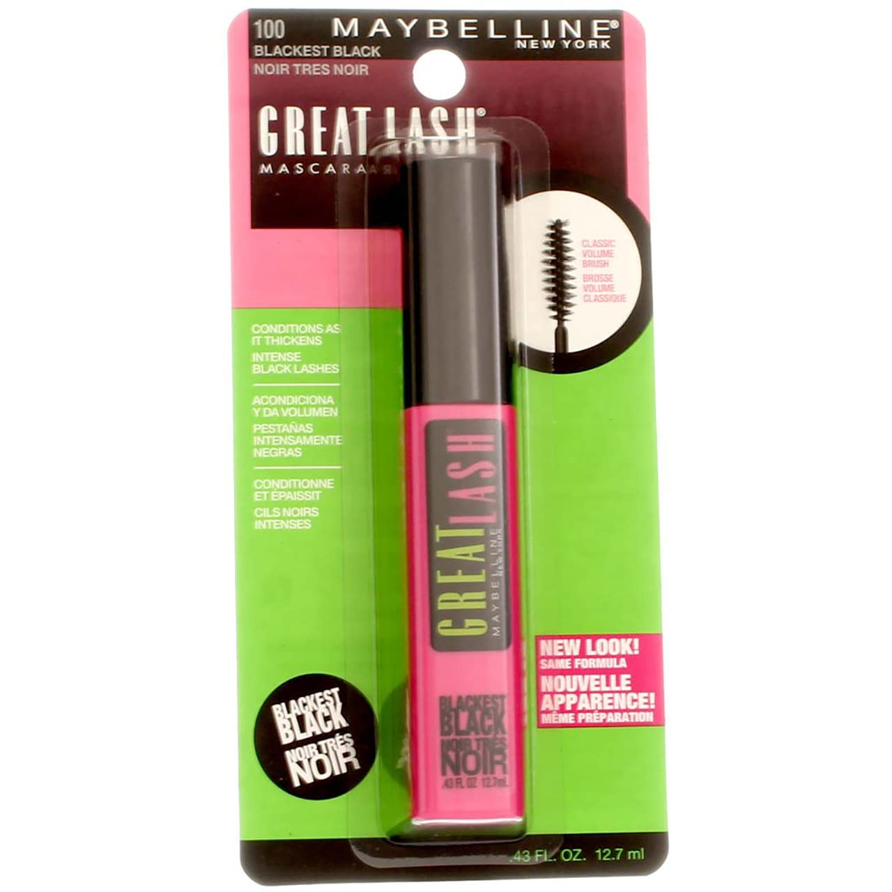 Maybelline Great Lash Mascara - Blackest Black - 2 Pack Beauty & Personal Care MAYBELLINE