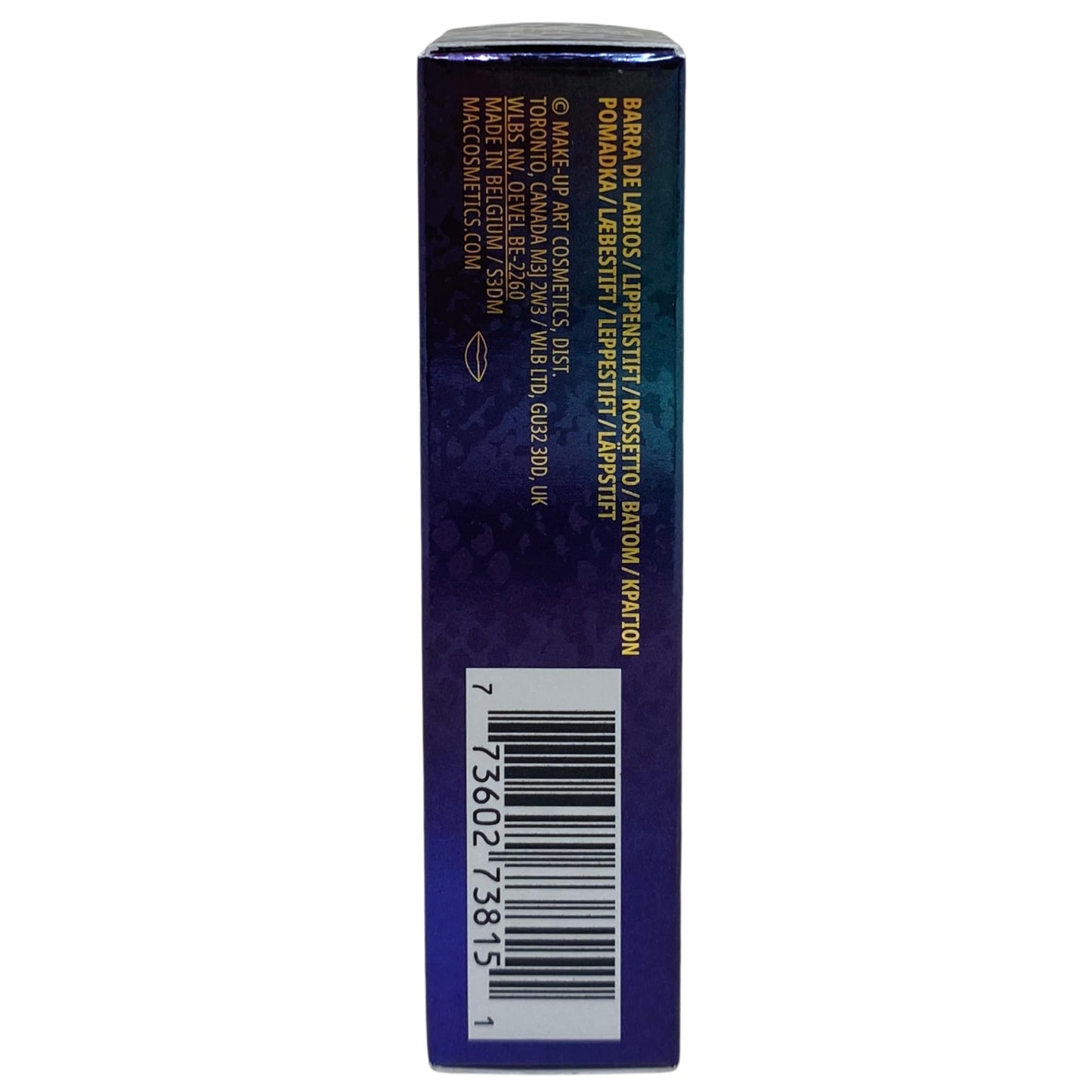 M·A·C Cosmetics Luxe Luck Collection M·A·Cximal Matte Lipstick - Timeless Taupe - 0.12 oz / 3.5 g Beauty & Personal Care MAC