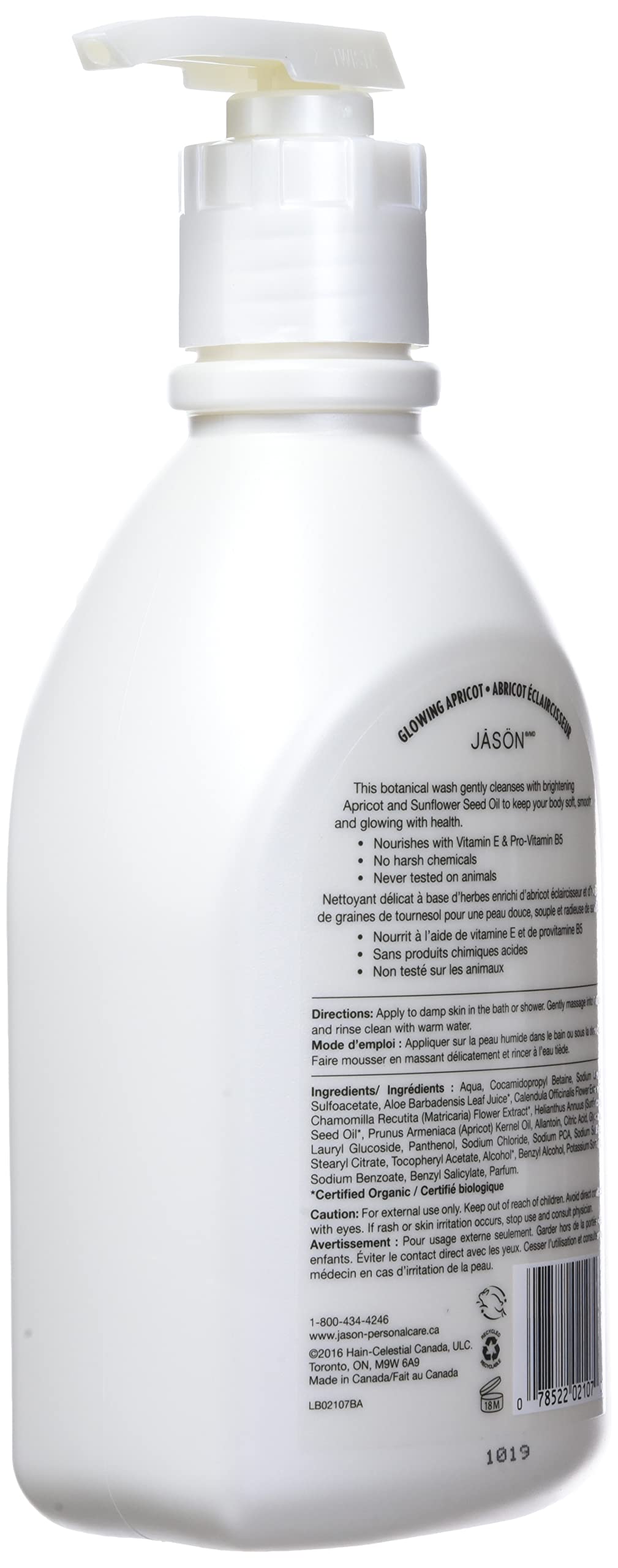 JASON NATURAL PRODUCTS BODY WASH,APRICOT SATIN, 30 FZ Beauty & Personal Care JASON