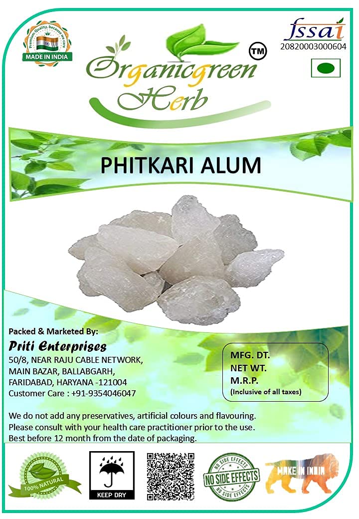 Veena phitkari Alum Stone 1 kg (1000 GMS) Skin Shave Face Fitkari Phitkari Phitakri Beauty and Personal Care Veena