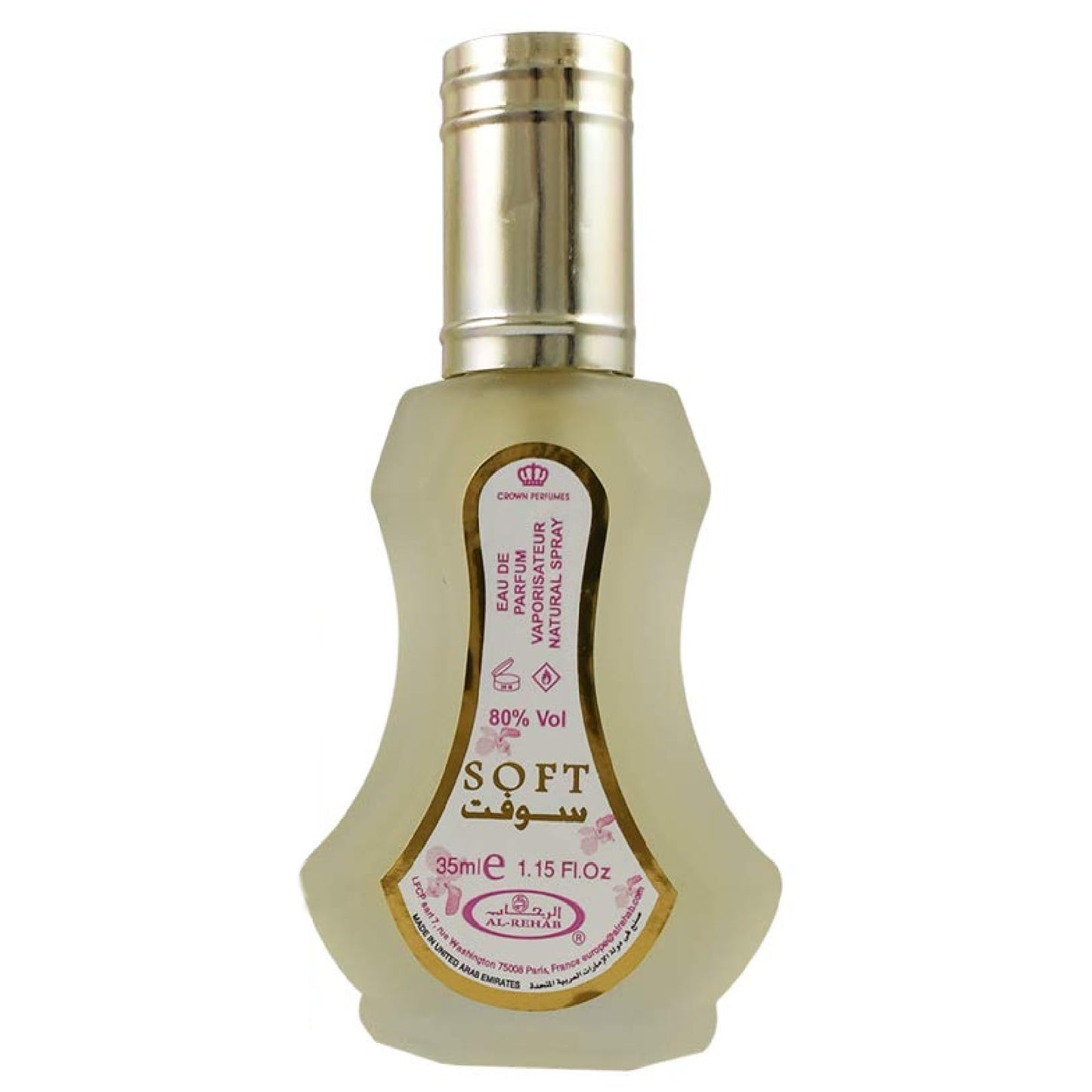 Al Rehab Soft Eau de Parfum Spray for Women, 1.18 Ounce / 35ml Beauty & Personal Care Al-Rehab