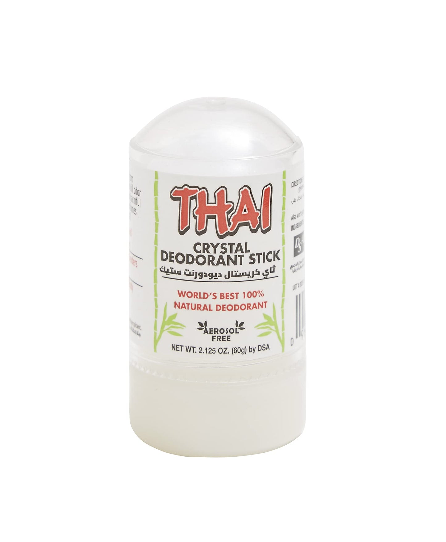 THAI 100% Natural Crystal Deodorant Stick, Mini Travel Size (2.125 Ounces) Beauty and Personal Care Thai Deodorant Stone