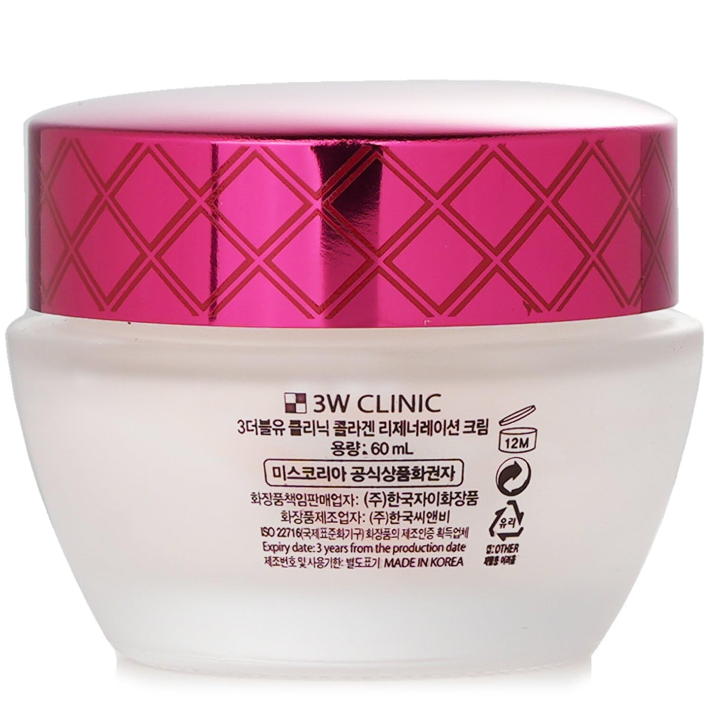 3W CLINIC COLLAGEN REGENERATION FACE CREAM 60 ML Beauty & Personal Care 3W Clinic