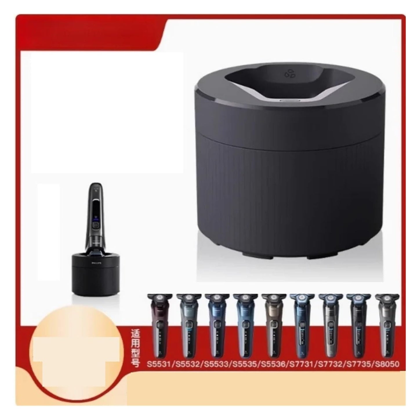 Cleaning Station,Compatible For Philips,Compatible For Norelco,SH71 Shaver Clean Center S5831 / 7731/8850 / 9642 Beauty and Personal Care SKXLHQVL