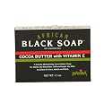 Cocoa Butter Black Soap Beauty & Personal Care Madina