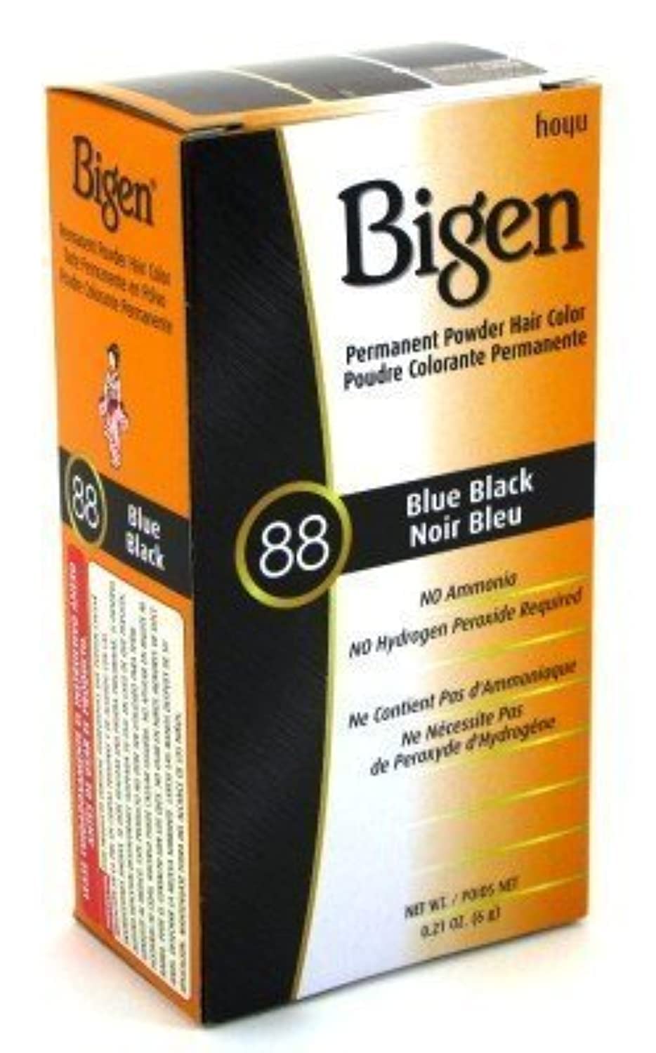 Bigen Powder Hair Color #88 Blue Black (3 Pack) Beauty & Personal Care Bigen