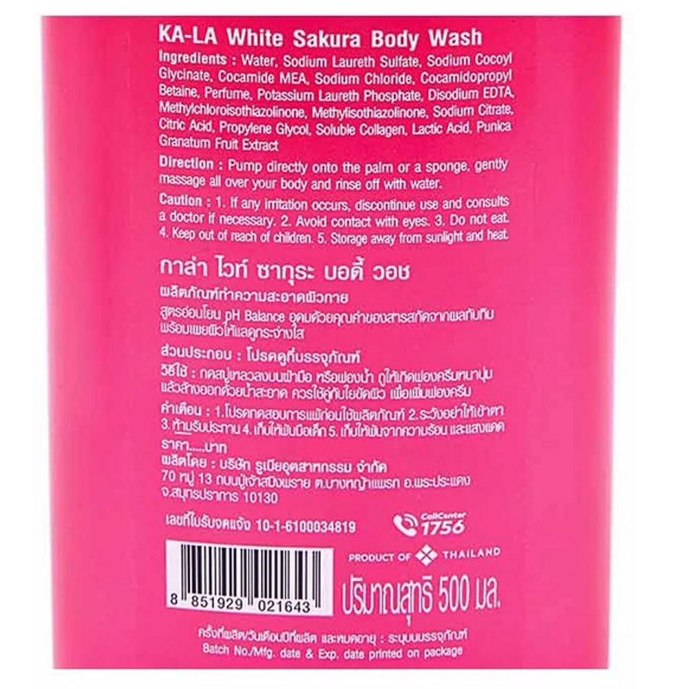 KA-LA White Sakura Body Wash 500 ML. Beauty & Personal Care KA-LA Nature Nine