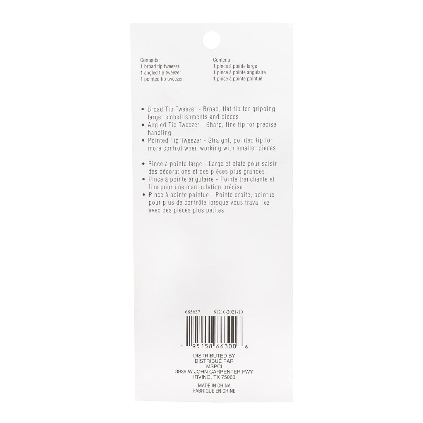 Recollections Tweezer Set Beauty and Personal Care Recollections