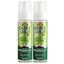 ORS Olive Oil Hold & Shine Wrap Set Mousse Infused with Coconut Oil for Restorative Shine 7 Ounce (Pack of 2) Beauty & Personal Care ORS