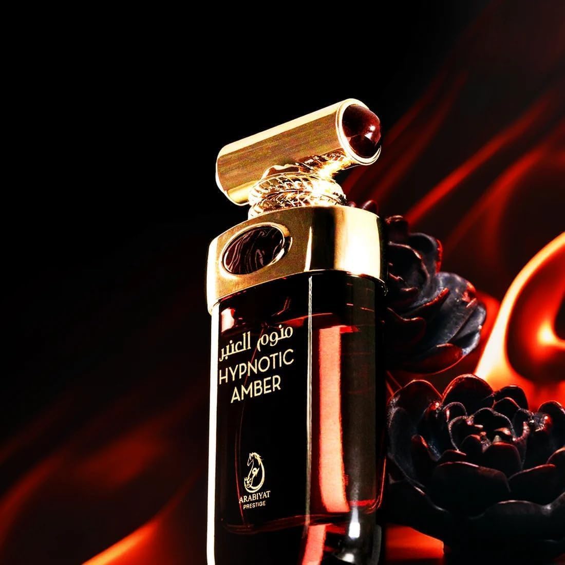 my perfumes Arabiyat Prestige Hypnotic Amber For Women and Men (Unisex) Eau de Parfum, 100 ml Made in UAE Beauty & Personal Care my perfumes