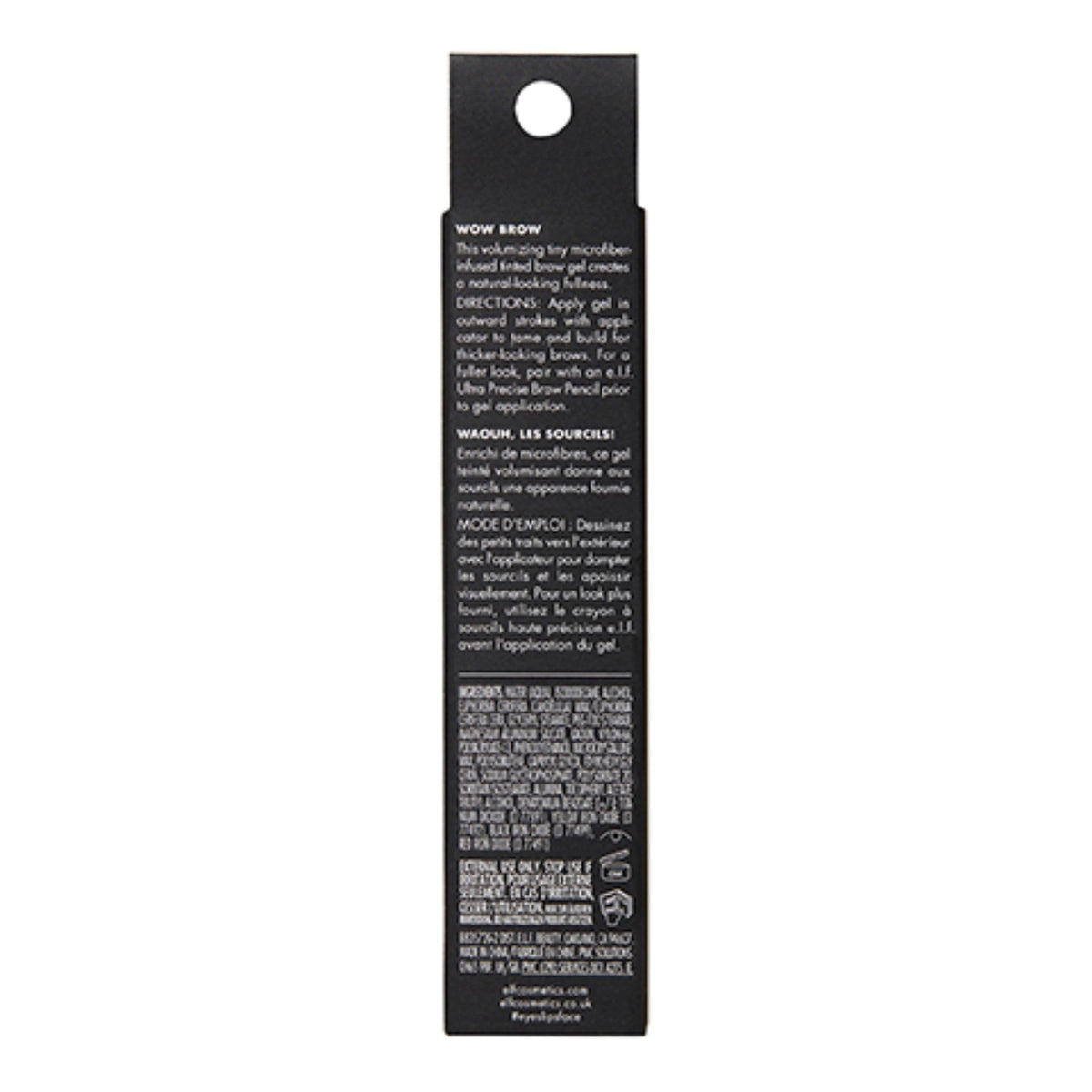 e.l.f. Wow Brow Gel, Volumizing, Buildable, Wax-Gel Hybrid, Creates Full, Voluminous-Looking Brows, Locks Brow Hairs In Place, Deep Brown Beauty & Personal Care e.l.f.