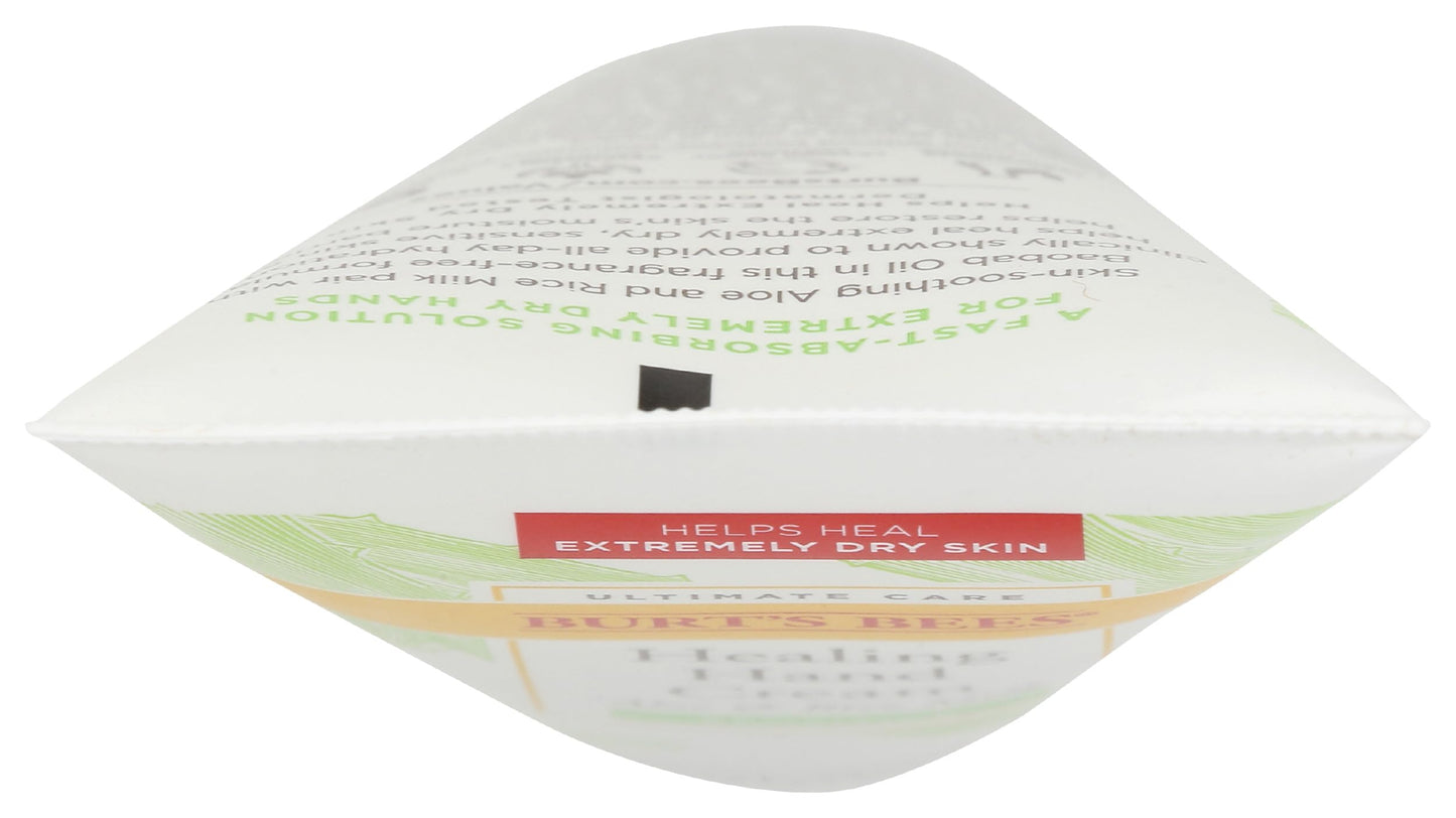 Burts Bees, Hand Cream Sensitive Healing, 2.5 Ounce Beauty & Personal Care Burt's Bees