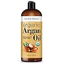 Natural Riches Organic Argan Oil of Morocco 16oz Penetrating Hair oil Deep Moisturizing Serum for Dry, Damaged & Coarse Hair pure Moroccanoil Cold Beauty & Personal Care Natural Riches