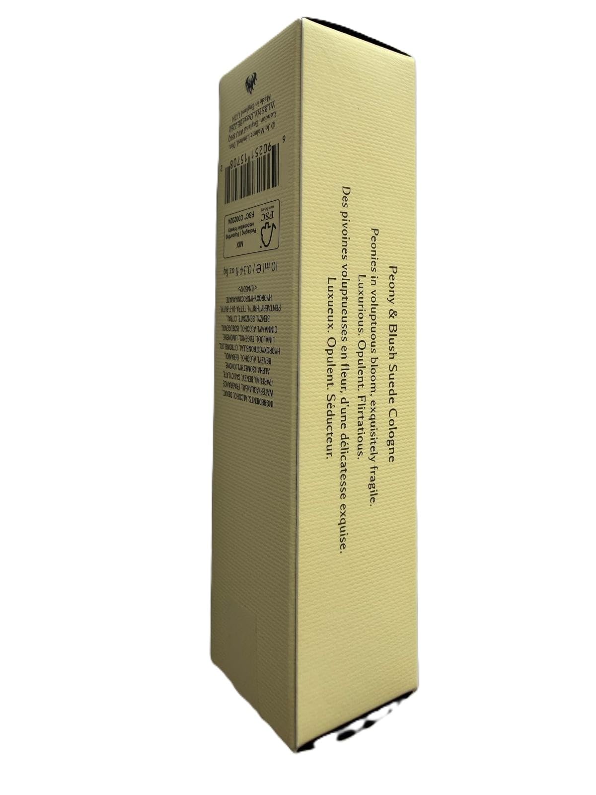 Jo Malone Peony & Suede Spray Cologne .34 oz Beauty & Personal Care Jo Malone
