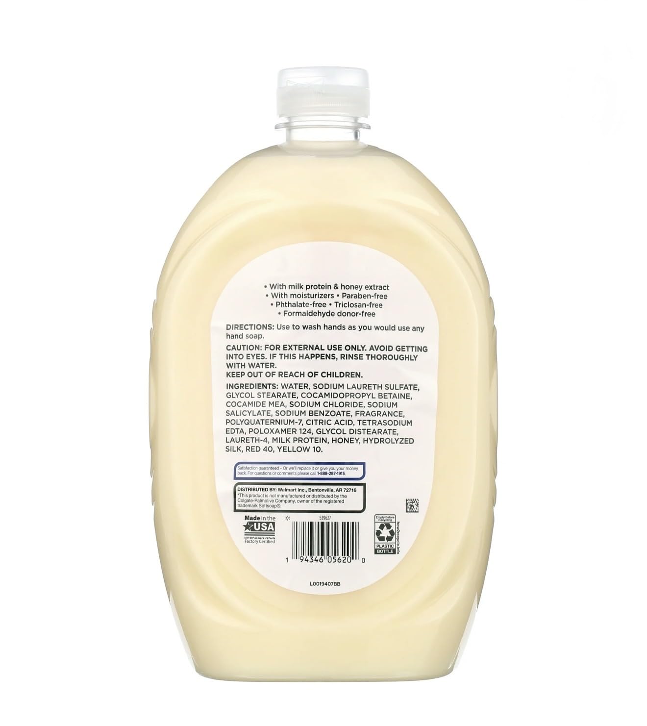 Equate Milk & Honey Liquid Hand Soap with Moisturizers, 50 FL OZ Beauty & Personal Care Equate