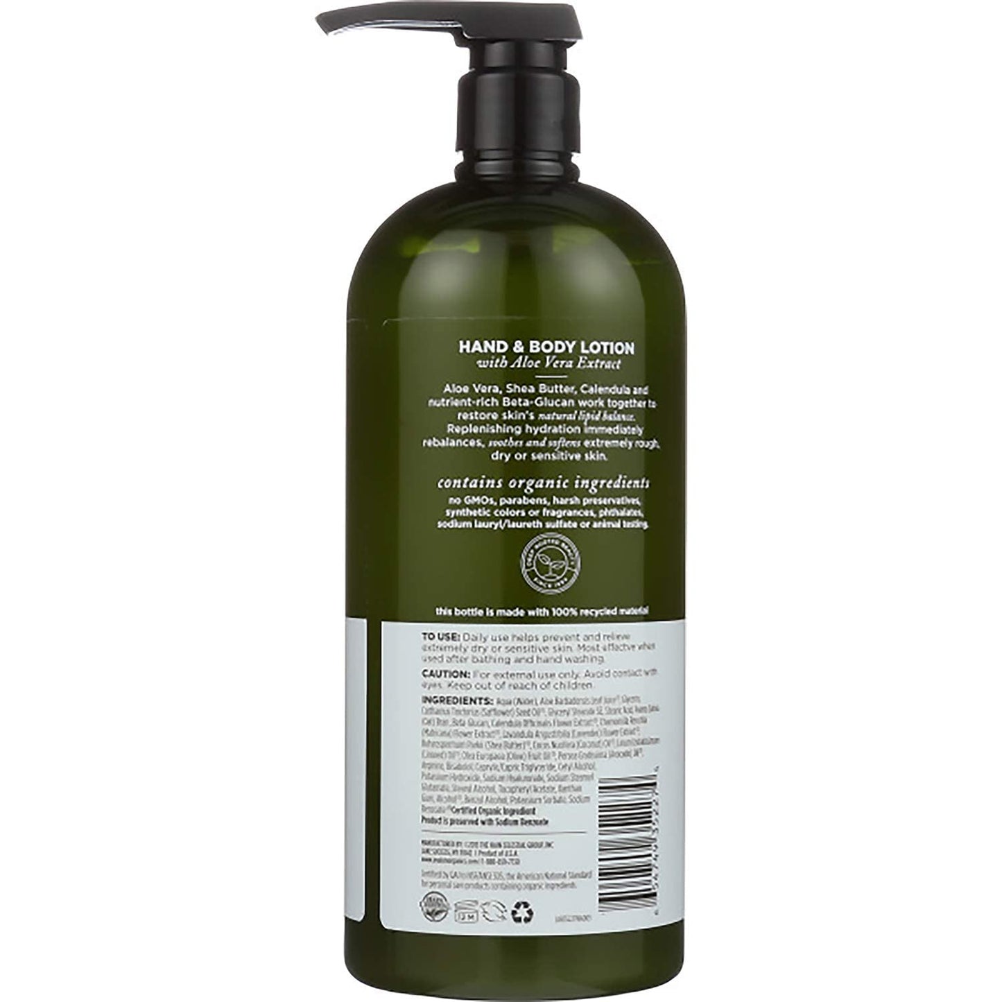 Avalon Organics Hand & Body Lotion, Aloe Unscented, 32 Oz- Pack of 2 Beauty & Personal Care Avalon Organics
