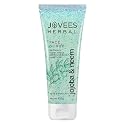 'Jovees Jojoba and Neem Face Scrub, 100ml Beauty & Personal Care Jovees
