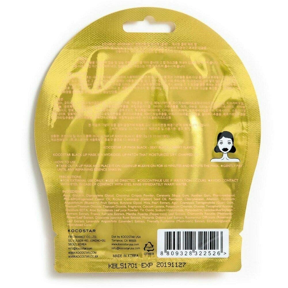 Lip Mask Black Beauty and Personal Care DC DANIELLE