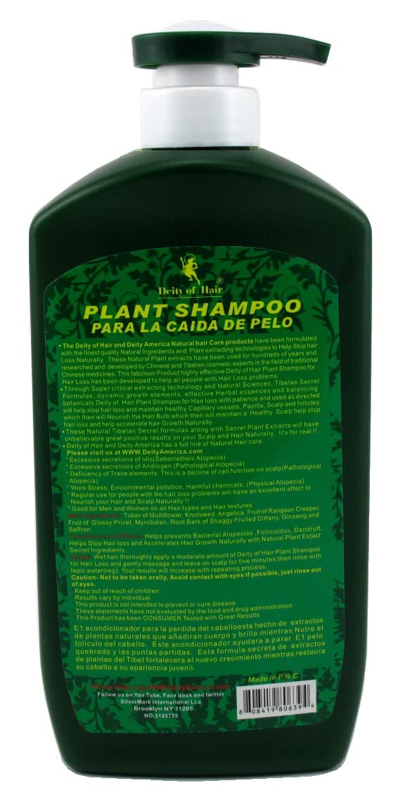 Deity Shampoo Plant Bonus Professional Size 28.1 Ounce (831ml) (Pack of 3) Beauty & Personal Care Deity