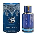 my perfumes Blueberry Musk For Women and Men (Unisex) Eau de Parfum, 100 ml Made in UAE Beauty & Personal Care my perfumes