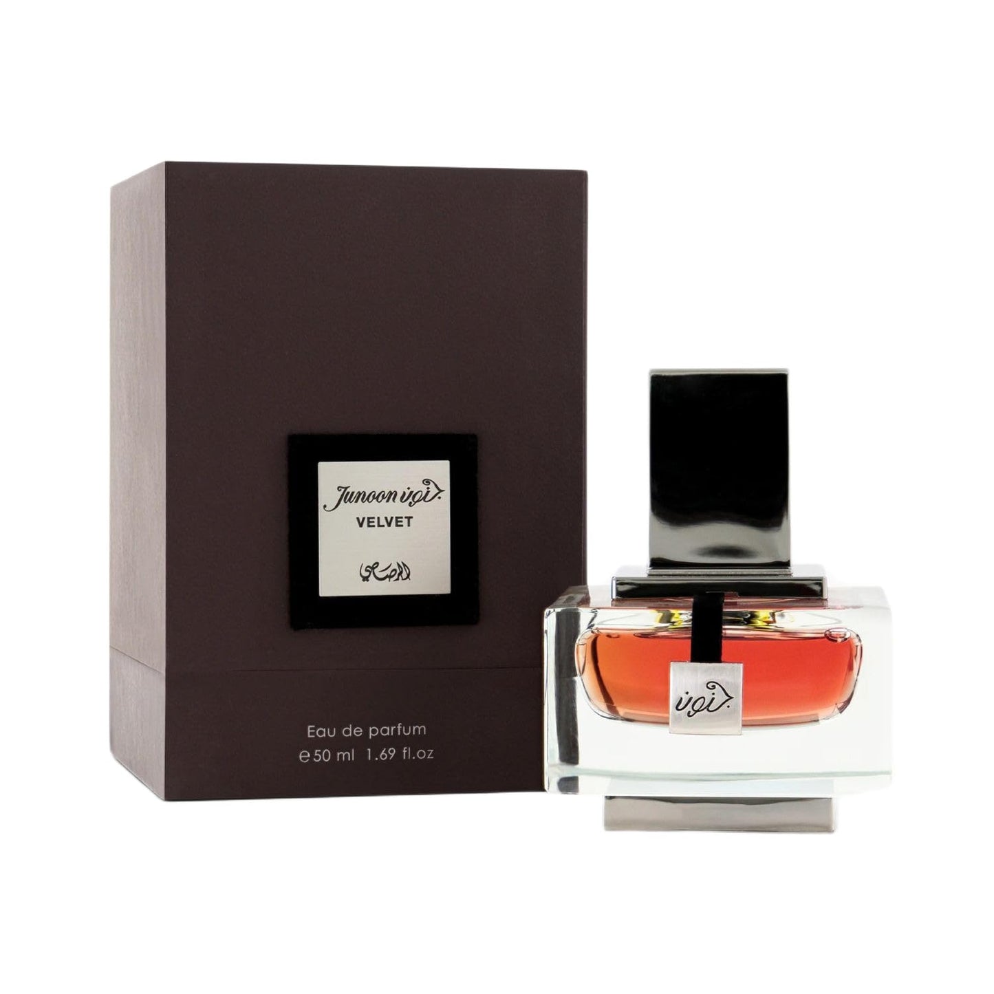 Rasasi Junoon Velvet for Men - 1.69 oz EDP Spray Beauty & Personal Care RASASI