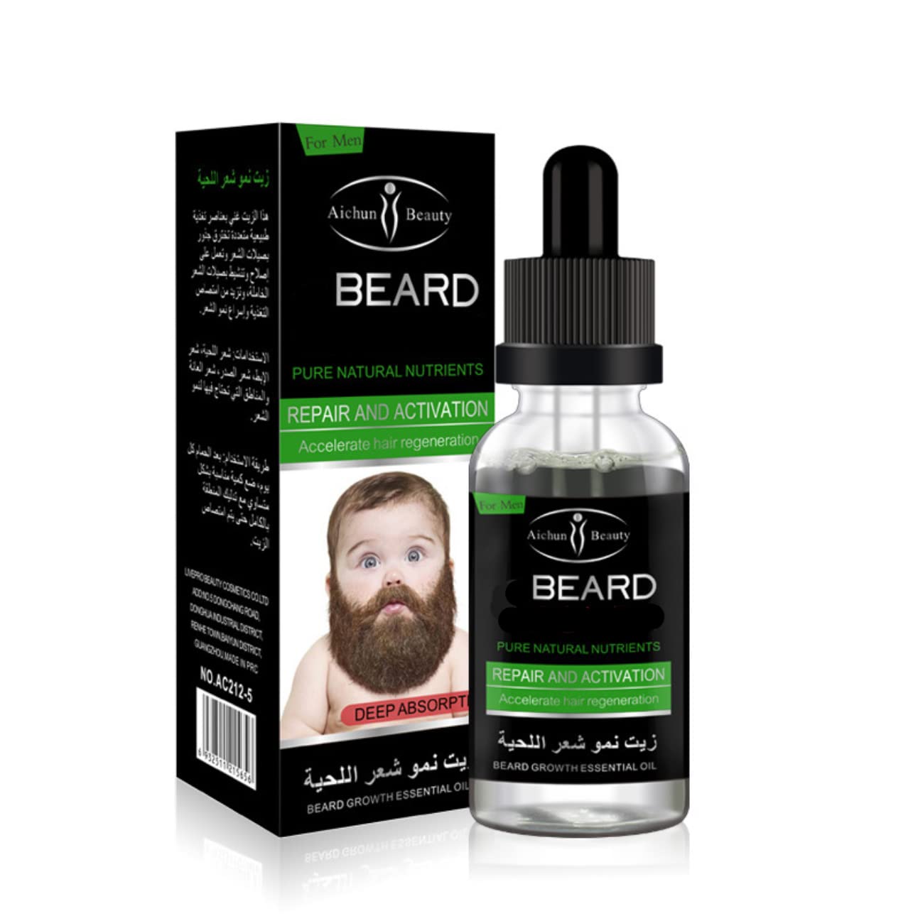 AICHUN BEAUTY Beard Grow Oil - Facial Hair Supplement - Thicker Beard Care - Mens Hair Growth Vitamins 30ml/1.01oz Beauty and Personal Care AICHUN BEAUTY