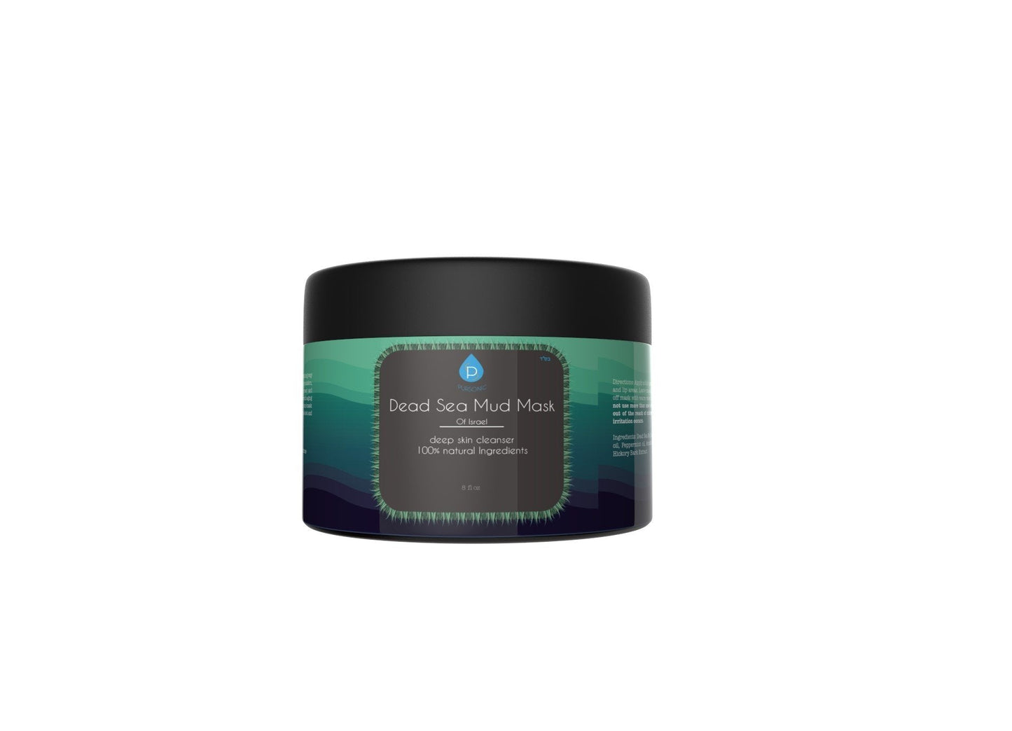 Pursonic Dead Sea Mud Mask For Face, Acne, Oily Skin & Blackheads, 100% Natural For Younger Looking Skin 8oz Beauty & Personal Care Pursonic